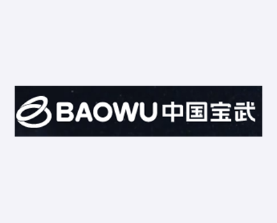 寶武集團